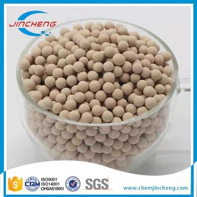 ไนโตรเจนแยก Zeolite ตะแกรงโมเลกุล PSA เครื่องกำเนิดออกซิเจน 9 Angstrom